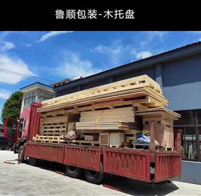 ����ľ���̴��������̰���